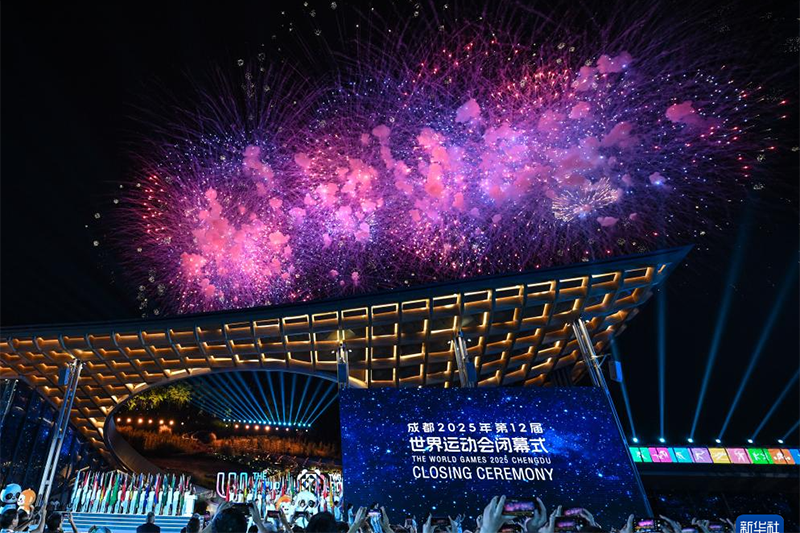 15年安檢老兵！安盾安檢護(hù)航世運(yùn)會(huì)，續(xù)寫(xiě)“護(hù)賽”傳奇 