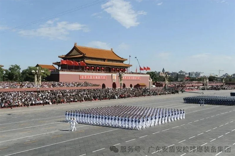 安盾員工共觀(guān)閱兵盛典，汲取奮進(jìn)力量